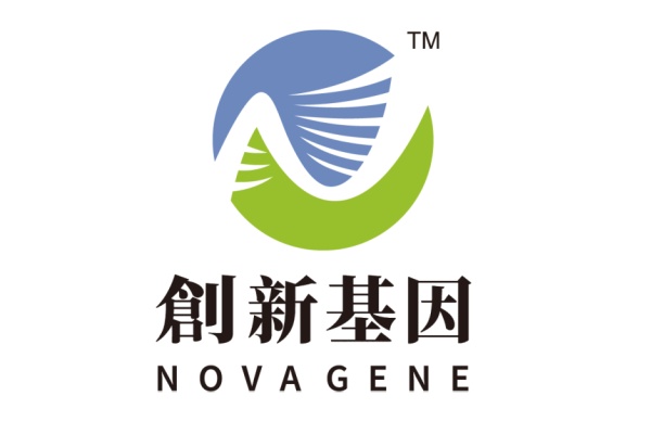 鸡西分部 创新基因诊断实验室